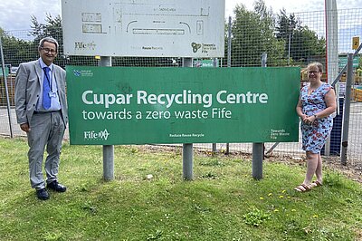 Recycling site photo